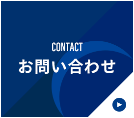 sp_bnrhalf_contact
